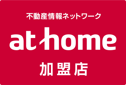 athome加盟店 Ｓｍａｒｔ　Ｈｏｍｅ　株式会社住研